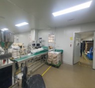 일산,일산해썹,크린룸시공,크린룸설계,HACCP…