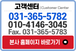 고객센터